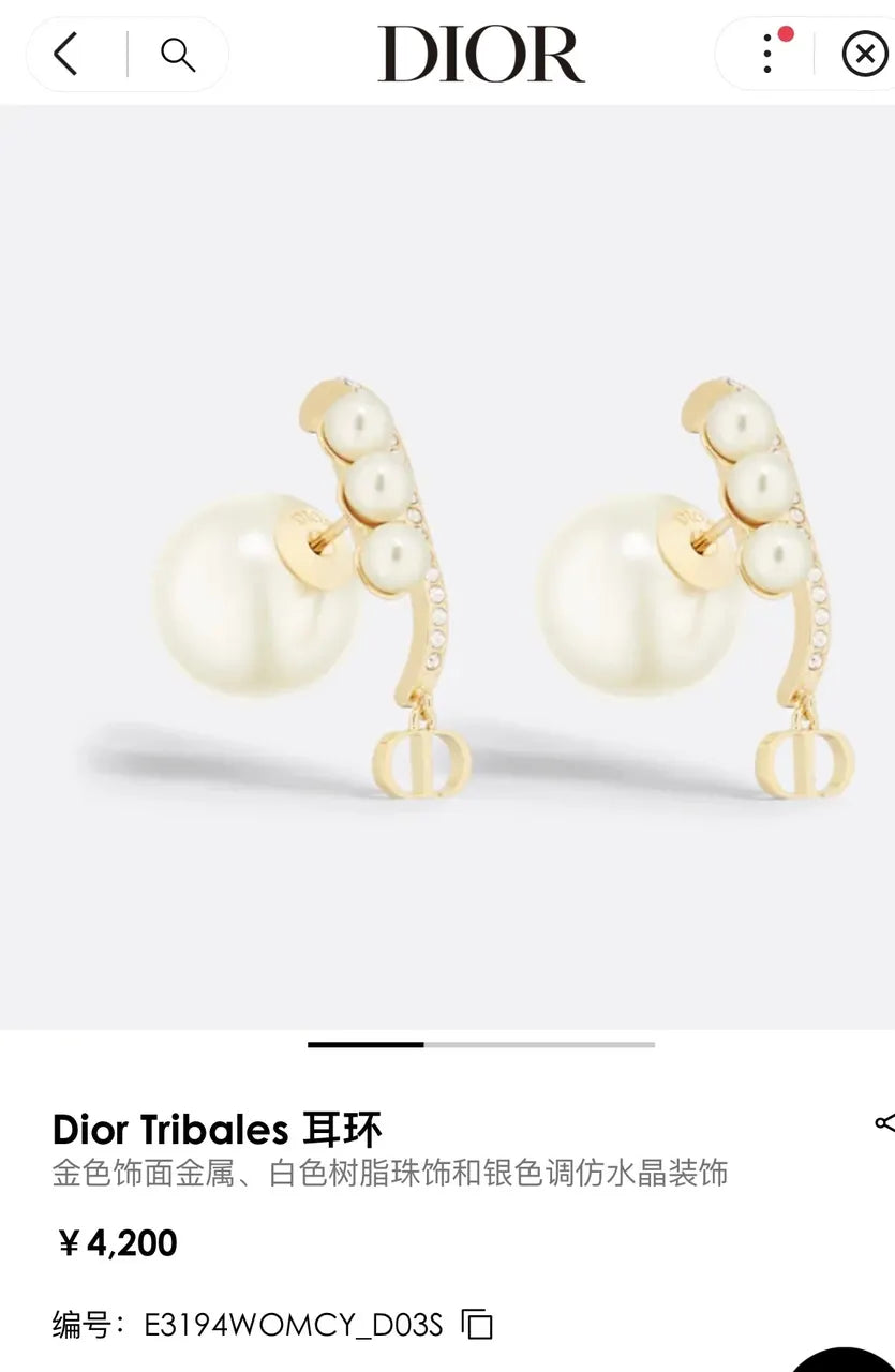 Dior Tribales Pearl Earrings - Gold Finish and White Resin