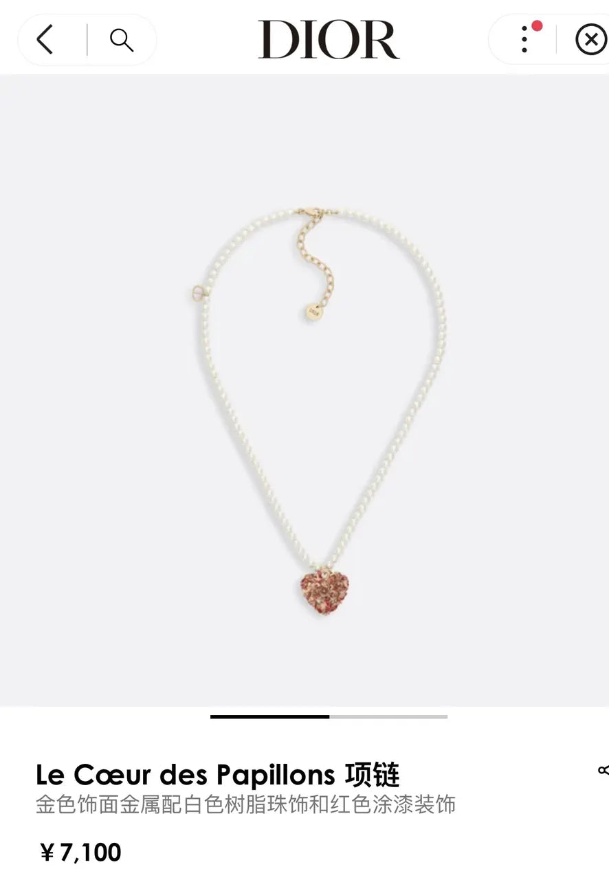 Dior Pearl Heart Pendant Necklace - Pink Resin