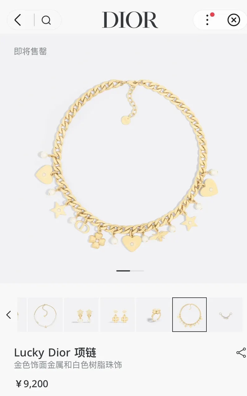 Dior Gold Chain Necklace - Dior Lucky Charms Gold Chain Necklace
