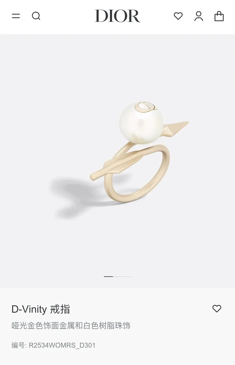 Dior Pearl Gold Ring - Dior D-Vinity Pearl Ring - Gold Finish Metal