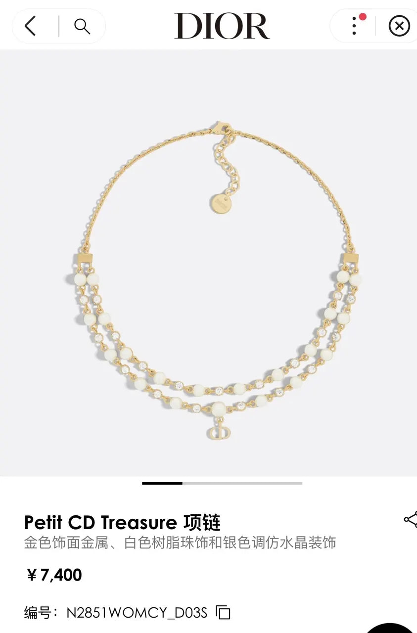 Dior Petit CD Treasure Necklace - Gold Finish & White Pearls